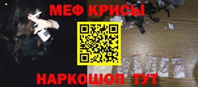 ГАЛЛЮЦИНОГЕННЫЕ ГРИБЫ Ачхой-Мартан