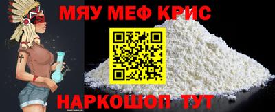 ГАЛЛЮЦИНОГЕННЫЕ ГРИБЫ Ачхой-Мартан