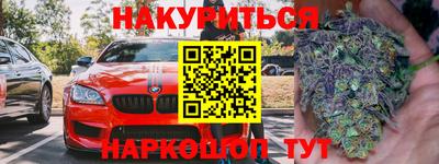 круглые Аша