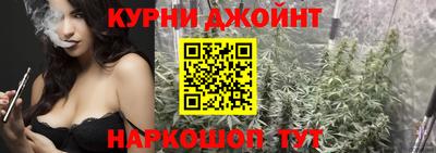 круглые Аша