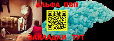 ГАЛЛЮЦИНОГЕННЫЕ ГРИБЫ Ачхой-Мартан