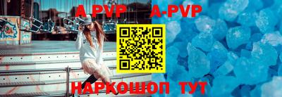 ГАЛЛЮЦИНОГЕННЫЕ ГРИБЫ Ачхой-Мартан