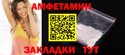 ГАЛЛЮЦИНОГЕННЫЕ ГРИБЫ Ачхой-Мартан