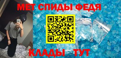 ГАЛЛЮЦИНОГЕННЫЕ ГРИБЫ Ачхой-Мартан