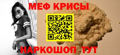 ГАЛЛЮЦИНОГЕННЫЕ ГРИБЫ Ачхой-Мартан